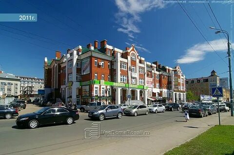 Сянлун ул островского 102 казань