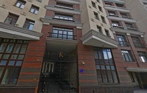 Коперник рязань