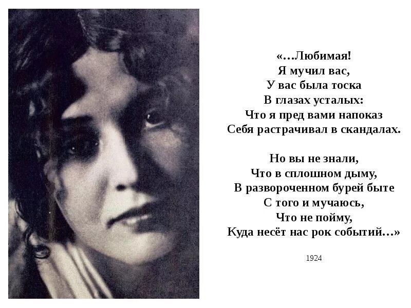 В сплошном дыму в развороченном бурей