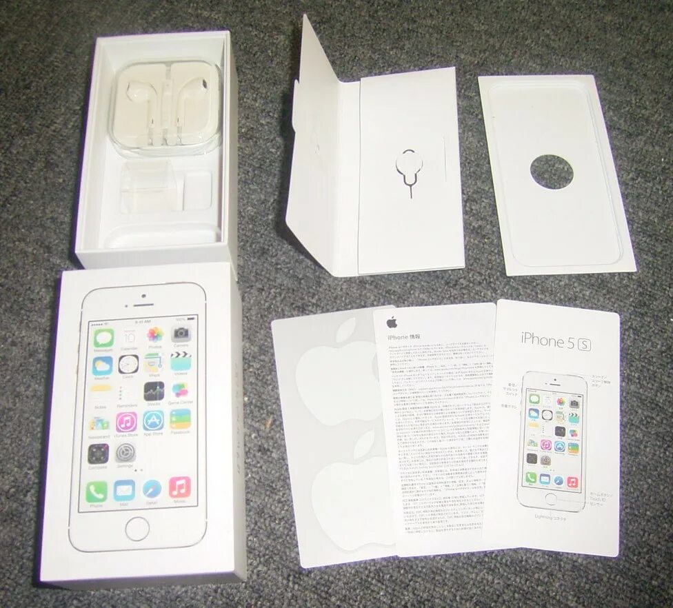 Как выглядит коробка от айфона 11. Вид сбоку коробки айфон 12. коробка iphone 2g распечатка. iphone 12 mini коробка. коробка iphone 14pro maximei.