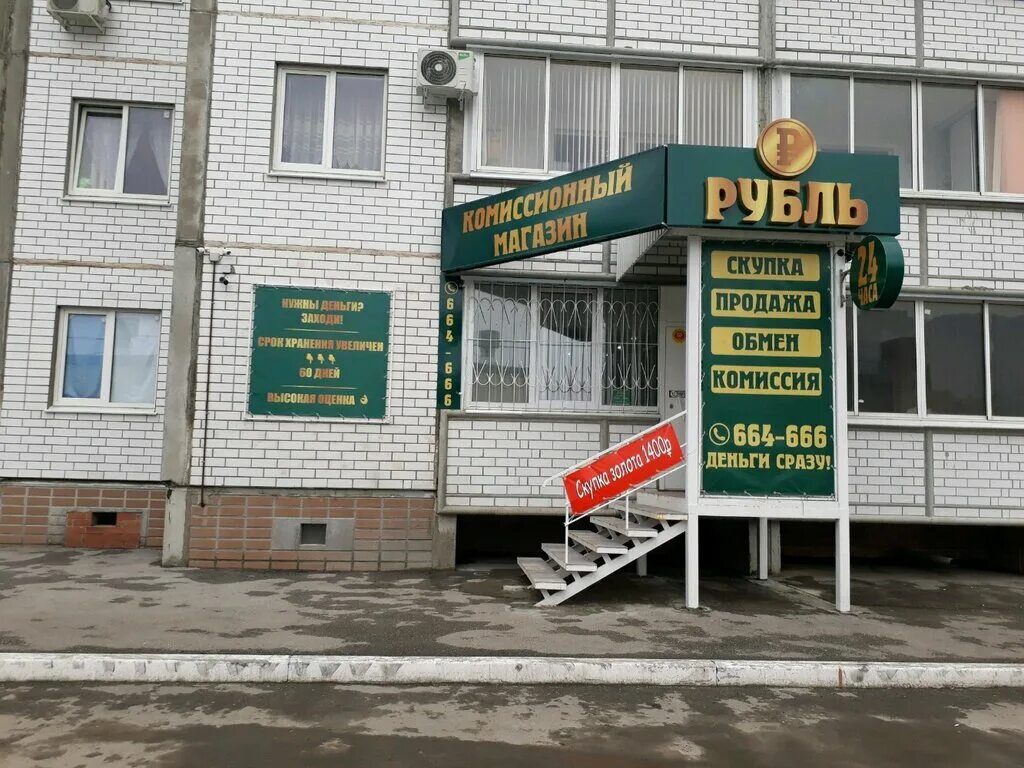 Ворошилова 29 тольятти. Победы 31 екатеринбург. Победы 31 тольятти. 40 лет победы 102 тольятти. Победы 31 астрахань.
