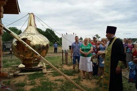 Погода чернышевка высокогорский