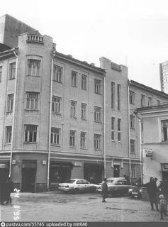 Арбатская 18