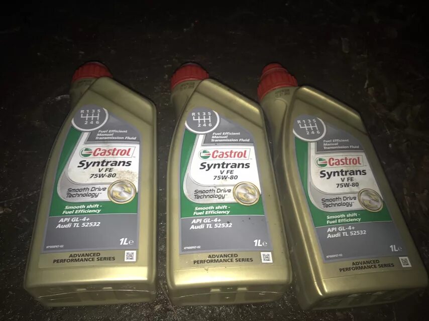 Масло в акпп ауди а6 с5. Castrol Syntrans Fe 75w. Castrol Syntrans v Fe 75w-80. Масло АКПП Ауди а6 1995 года c4. Масло Castrol Syntrans v Fe 75w-80.