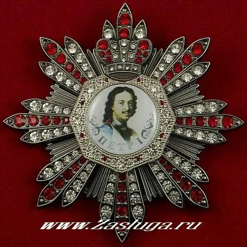 Орден петра 1. Петр1 орден петра первазваного. награды петра 1. ордена и медали при петре 1.