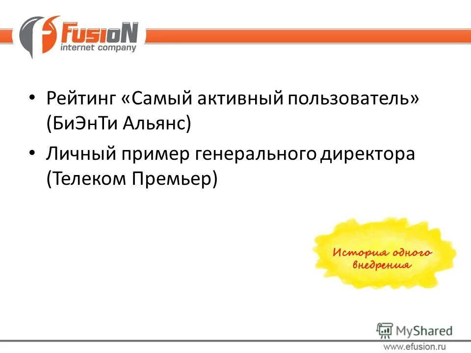 телеком премьер компания. эр телеком пермь офис. телеком сб. телеком премьер компания. телеком премьер компания.