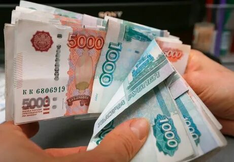 Деньги от частника