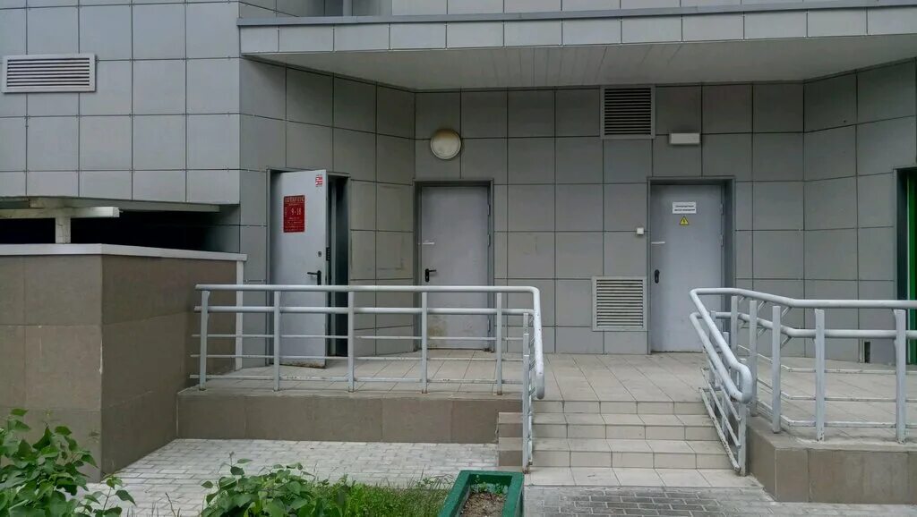 Улица парковая 18а звенигород. Ренессанс банк пенза. Маяковская 18а звенигород. Город звенигород улица московская 18 а. Ул московская д 18а.