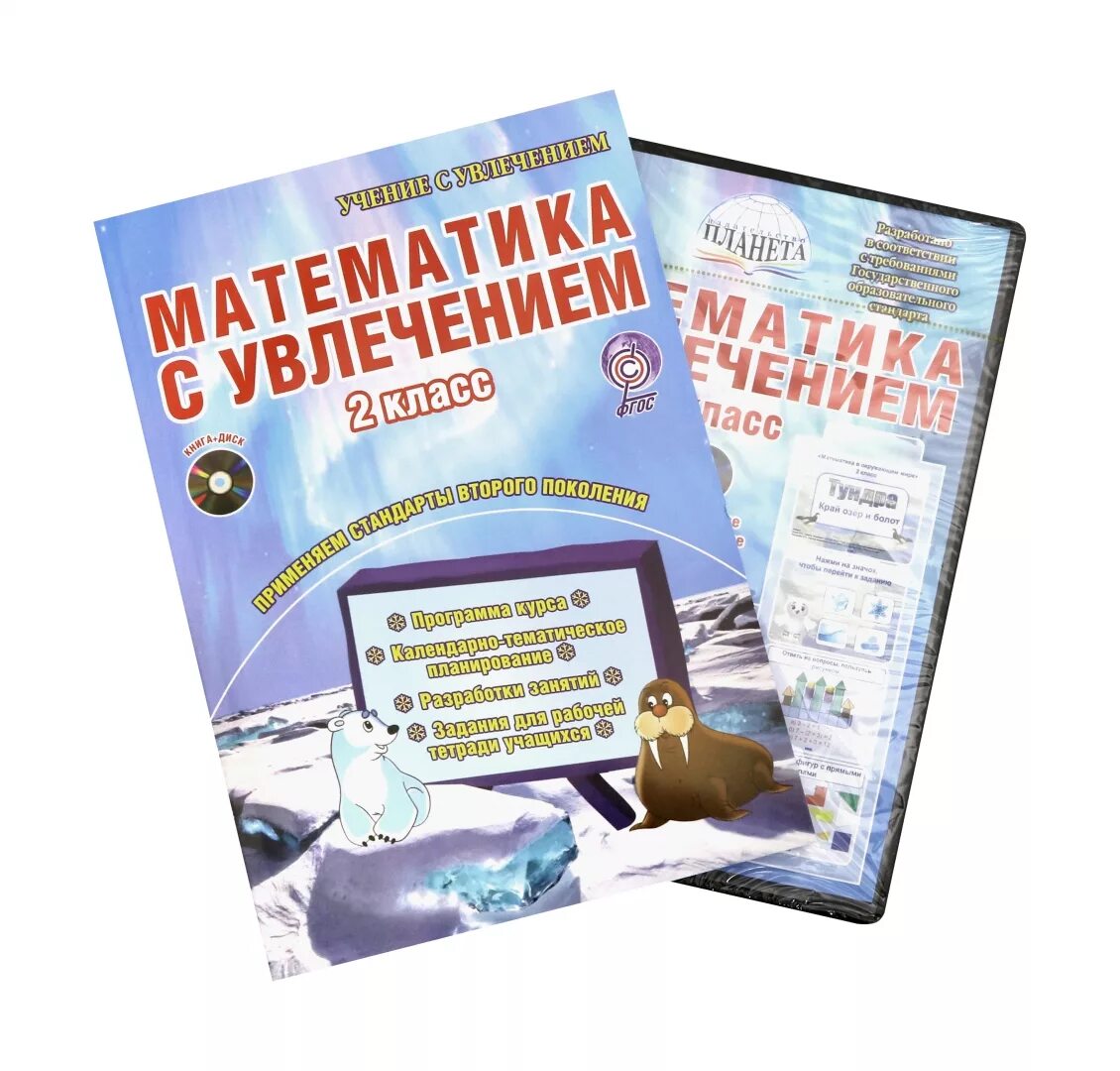 Программирование на visual basic 6. Управление проектами книга. Обложка учебника по программированию. Учебный курс 5 7. Программы для программирования.