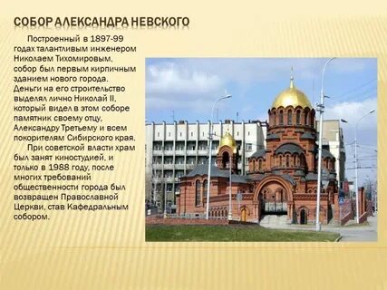 Памятник это архитектурное сооружение