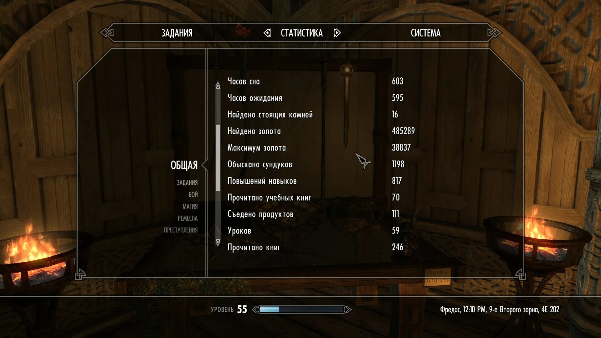 Максимальный урон за бой в танках. Часы в доте. Самые большие часы в стиме. Много часов в стим за последние 2 недели. Как узнать сколько часов наиграл.