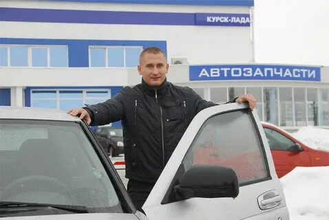 Курск губкин