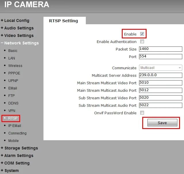 Rtsp password. RTSP IP-камеры. RTSP порт. RTSP поток с IP камеры. Как узнать IP камеры.