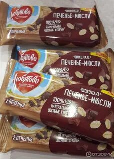 Любятово печенье мюсли