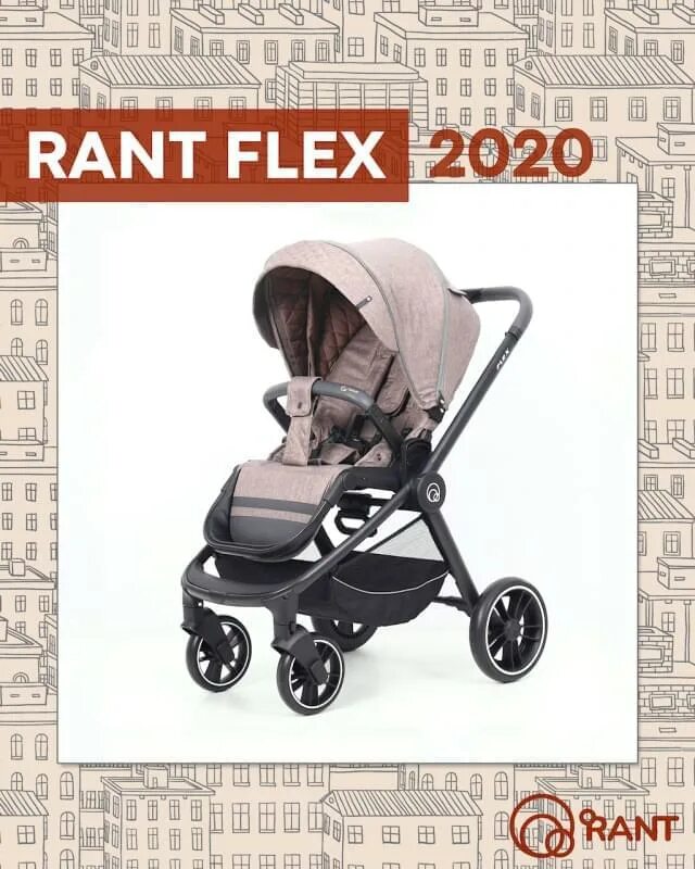 Rant flex. Детская коляска flex 3 в 1. rant коляски 2025. рант флекс 2025. рант флекс прогулочная коляска.