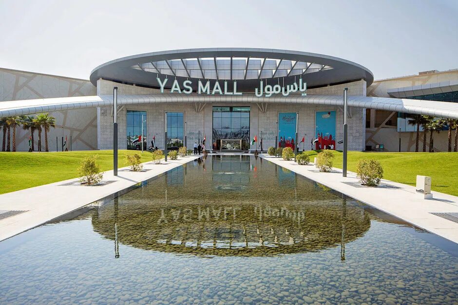 Яс молл. Абу-даби остров яс яс молл. Яс молл в абу. Яс молл. Marina mall абу даби.