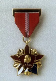 Награды почетные знаки