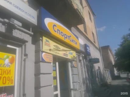 Вакансии курган хх