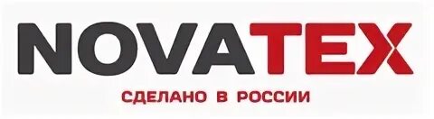 Новатех
