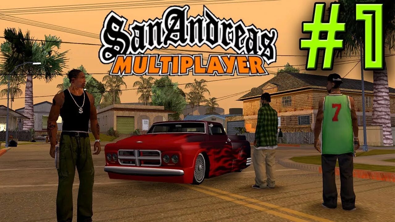 Стань самп. Самп. гта самп. первая часть самп. gta samp rp.