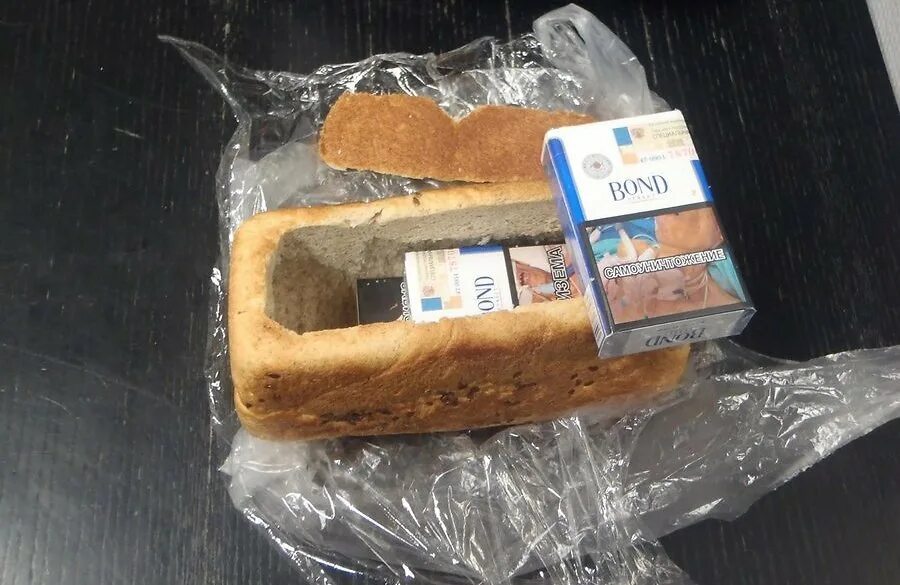 Где прятать сиги. Хлеб и сигареты. Тайник в хлебе. Посылка с сигаретами. Находки в хлебе.