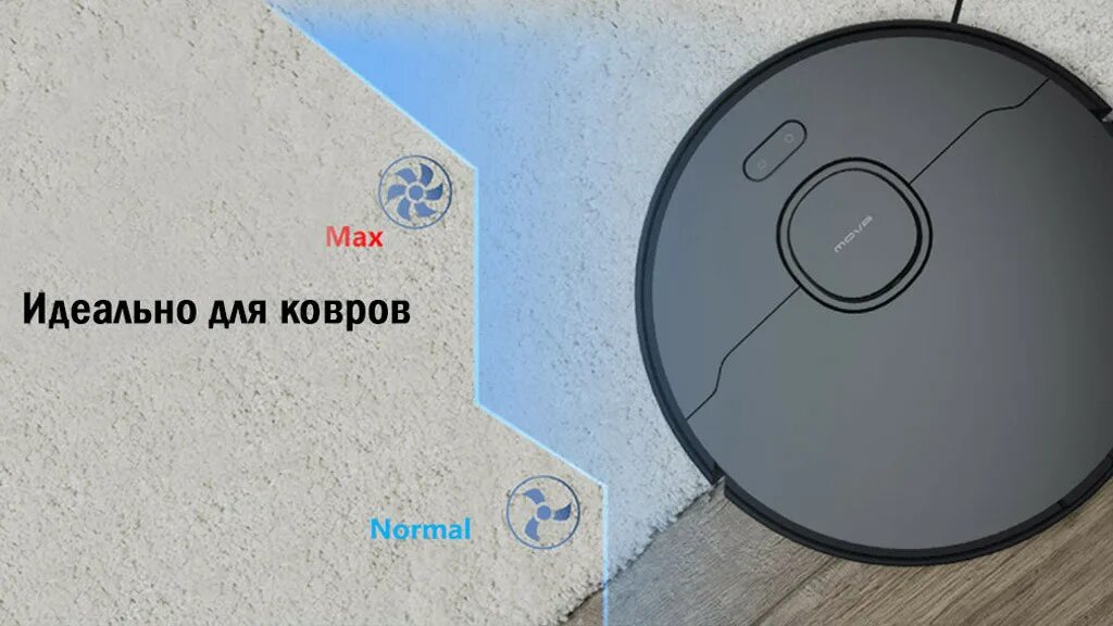 Робот пылесос д9 макс. Робот-пылесос Dreame d9 Max. Робот-пылесос Xiaomi Dreame d9 Max. Робот-пылесос Dreame bot d9 Max. Робот пылесос Xiaomi Dreame d9 Max Black.