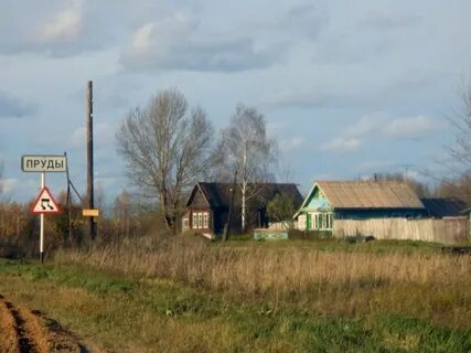 Погода в осиновой гряде лихославльского