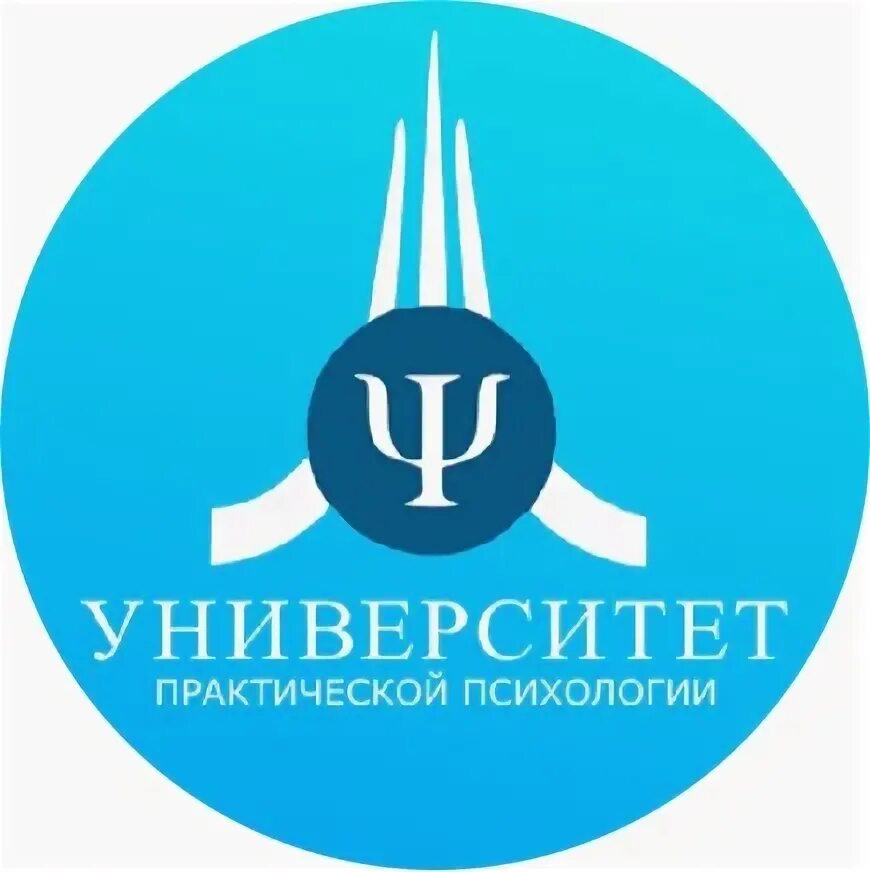 Центры психологии университет. Мгппу день открытых дверей. Центры психологии университет. Центры психологии университет. Центры психологии университет.