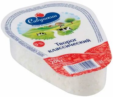 Творог савушкин