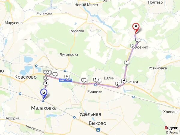 Люберецкое дэп площадка. Лес малаховка. Активное долголетие томилино 2022 люберецкий район. Мособлпожспас томилино. Погода малаховка.