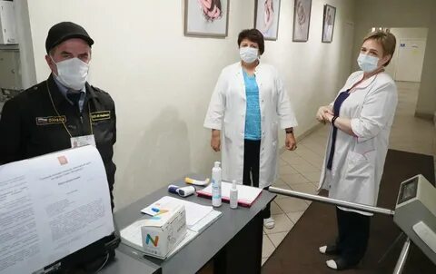 Консультация санкт петербург
