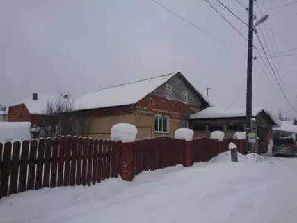 Авито чусовой