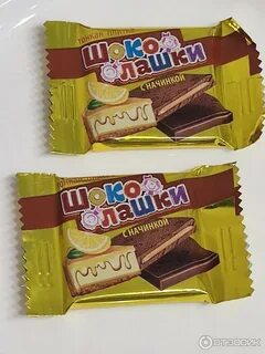 Шоко