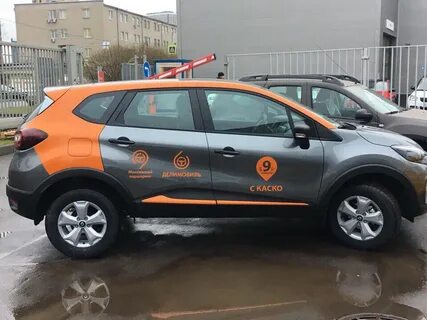 Делимобиль ростов