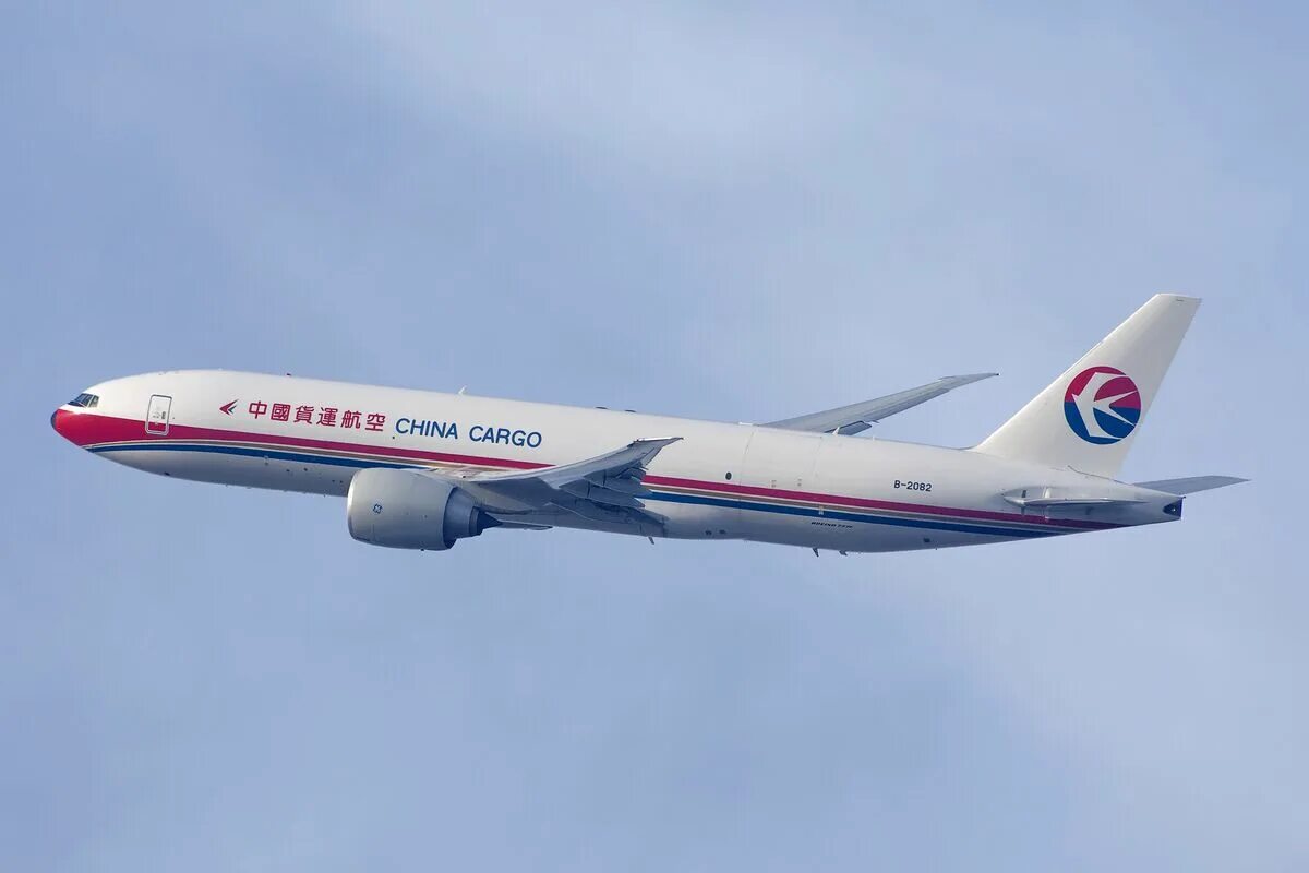 China Eastern Airlines Боинг 777. Боинг 777 Китай Аирлинес. China Eastern Airlines Cargo. Air China Cargo AWB. Airlines tracking