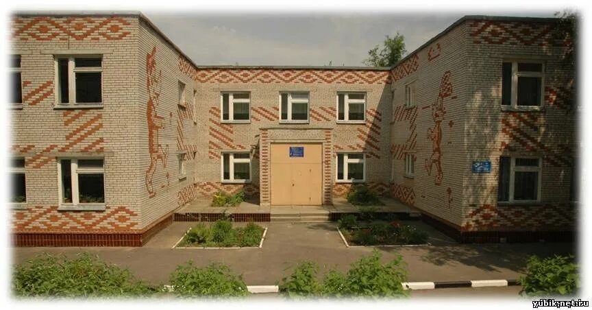 город новошахтинск садик солнышко. старт новошахтинск. новошахтинск рисунки детей. доц г. детсад 34 новошахтинск.