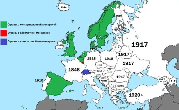 Монархии Европы. Монархии Европы на карте. Монархические государства Европы. Карта европейских монархий. Абсолютная монархия в каких странах европы