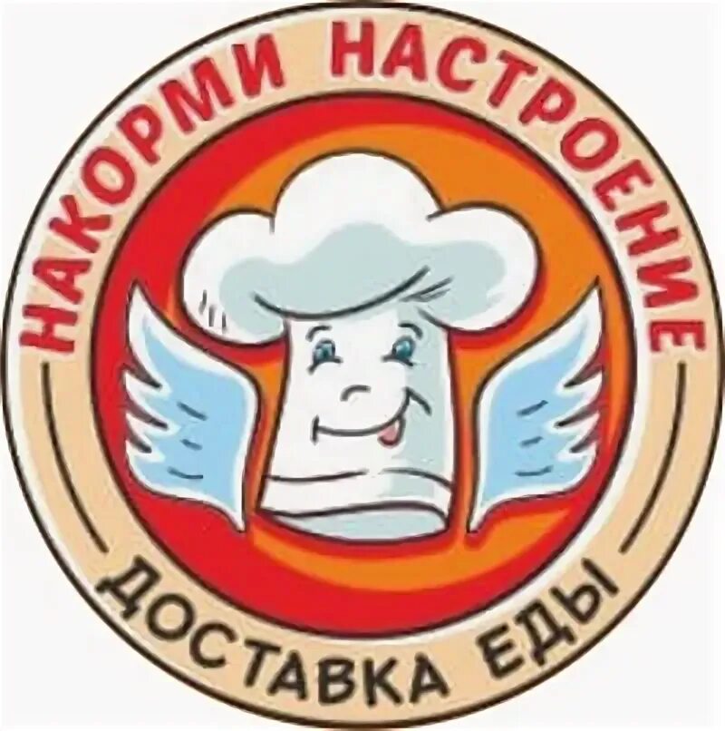 Сет "Армейский" из кафе Накорми настроение - фото, вес, цена