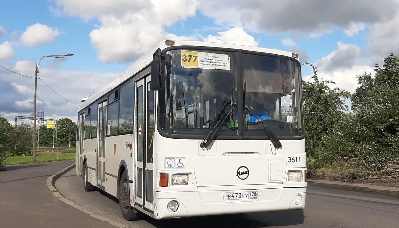Автобус 377 пушкин александровская. Лиаз-5293 автобус. лиаз 5293 ярославль. автобус 288. маршрутный автобус.