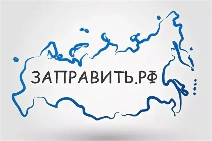 Купить м рф