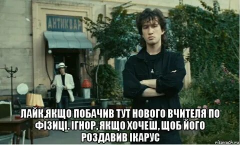 Подавится мацой