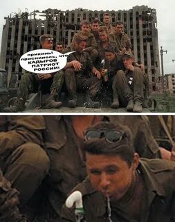 Ребята прикинь