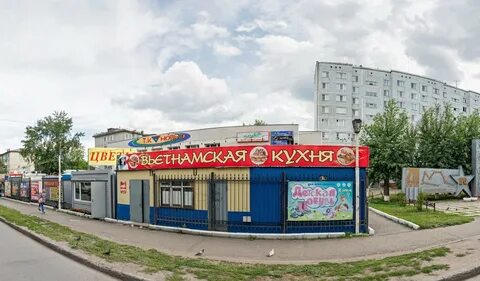 Й 75