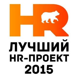 Лучший проект 2014