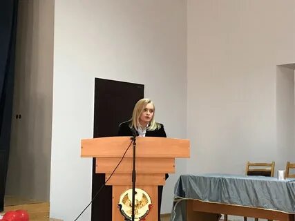 Первая гуманитарная