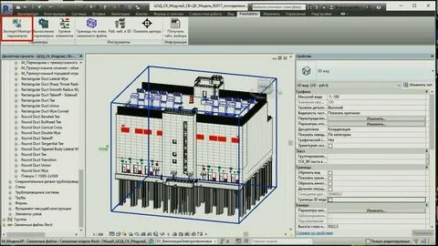 Modplus autocad