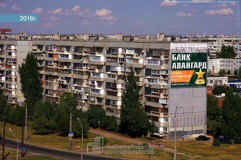 Тольятти 11