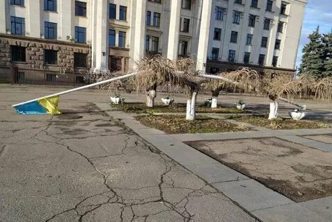 Упал украинский