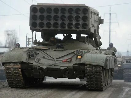 Солнцепек трейлер