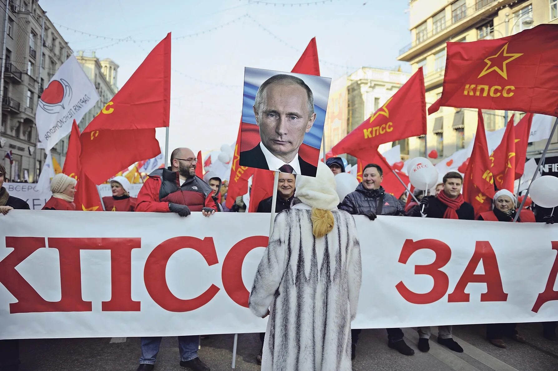 Партия сила россии. Сила народа партия. Псевдооппозиция.